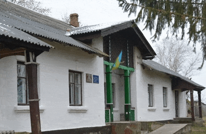 Розклад Нова Школа новини 11-1